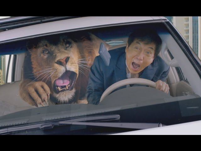 Доспехи Бога: В поисках сокровищ - Трейлер 1 (HD) смотреть онлайн