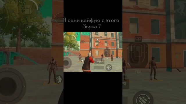 Тг канал в профиле ?? #лайк #игры #мем #pubgmobile #pubg #телефон #цитата смотреть онлайн