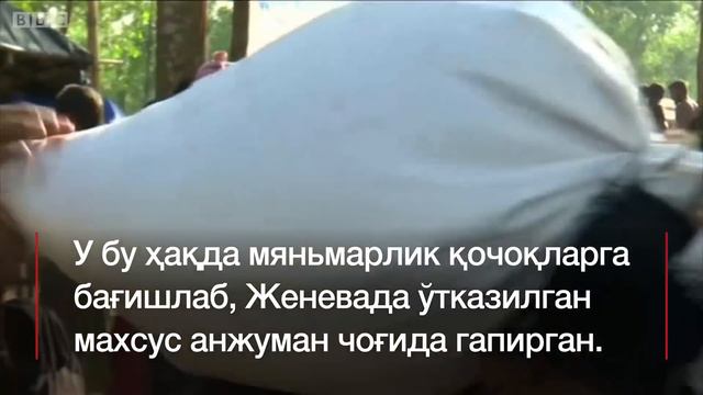 ‘Қочаётган мусулмонлар сони бир миллионга яқинлашди’ смотреть онлайн