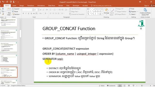 D SA Lesson 3 Function in Database Server MySQL Part 1 смотреть онлайн