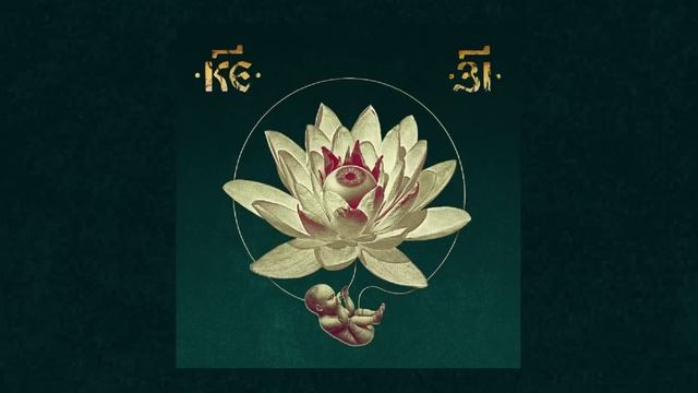 25/17 - Одолень (Альбом, 2022)