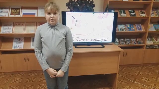 «Единственной маме на свете!» смотреть онлайн