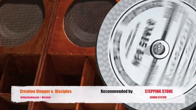 Creation Stepper /Disciples - Nebuchadnezzar смотреть онлайн