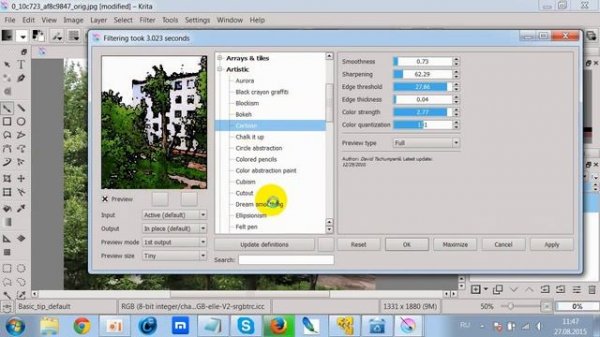 Krita - простой и очень функциональный фоторедактор