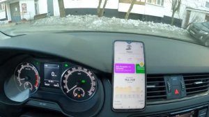 Работа в такси в тарифе «КОМФОРТ» - Москва / Функция мой район - плюсы и минусы / Таксуем с нами