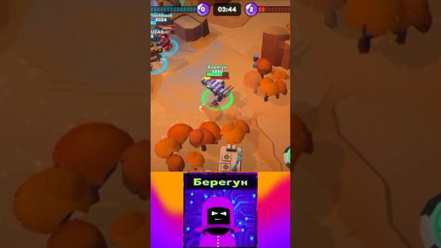 Игратор №50 смотреть онлайн