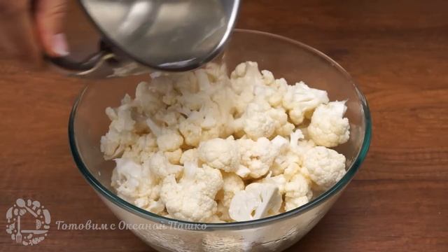 Пальчики Оближешь! Цветная Капуста По-Корейски смотреть онлайн