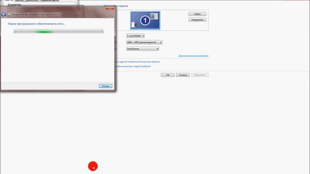Как убрать ошибку "Bad Video card drivers" в minecraft смотреть онлайн