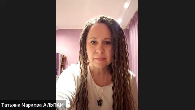 РОДОВАЯ ИЕРАРХИЯ Активация Счастья. ТЕСТ, который поможет тебе понять себя смотреть онлайн