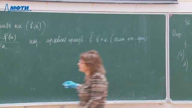 Введение в математический анализ, Редкозубова Е.Ю., Лекция 15, 20.10.20 смотреть онлайн