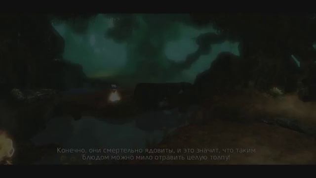 Overlord 06-Темнолесье смотреть онлайн