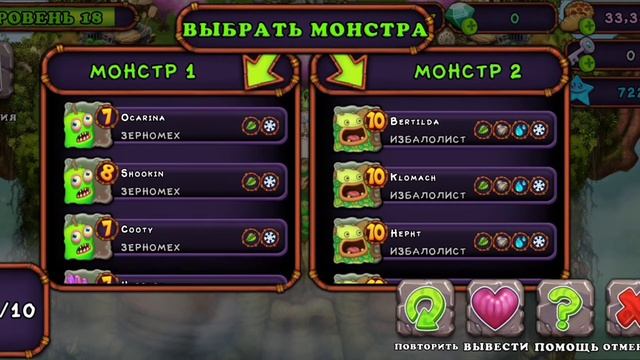 КАК ВЫВЕСТИ ЛЯГАШКУ (2020) смотреть онлайн