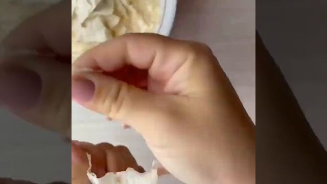 Ленивая Ачма