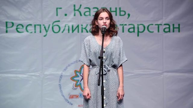 Лузум Вероника, 16 лет. «Лёгкое дыхание» И.Бунин смотреть онлайн