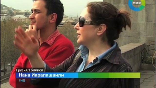 Прогулки по старому Тбилиси. Эфир 14.04.2012 смотреть онлайн