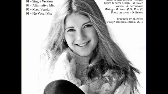 Amelie Divine - Be My Hero