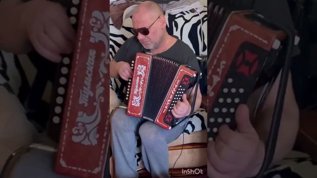 первый раз на миди гармони смотреть онлайн