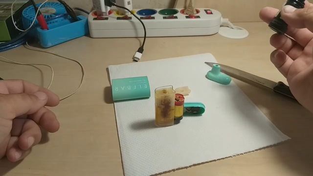 ELFBAR BC 4000 Заправка Содержимое