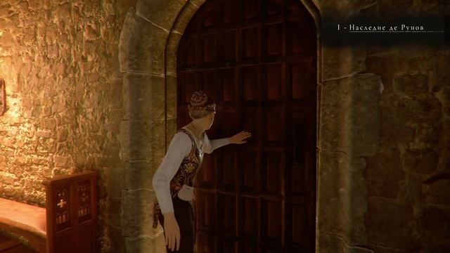 Мэддисон ползает раком и кидается камнями в A Plague Tale смотреть онлайн