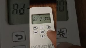 Изменение адреса подключения выносного дисплея к прибору миртек