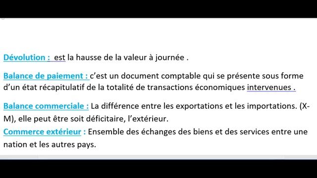 Environnement International Les Définitions TSC смотреть онлайн
