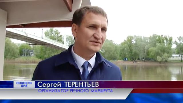 СУДОХОДНЫЙ УРАЛ смотреть онлайн