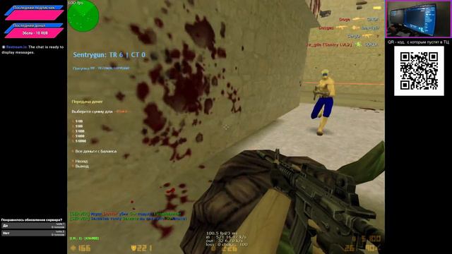 КИПиА знакомится, инструкция пикапа CSDM Bloody Game ПУШКИ КС1 смотреть онлайн