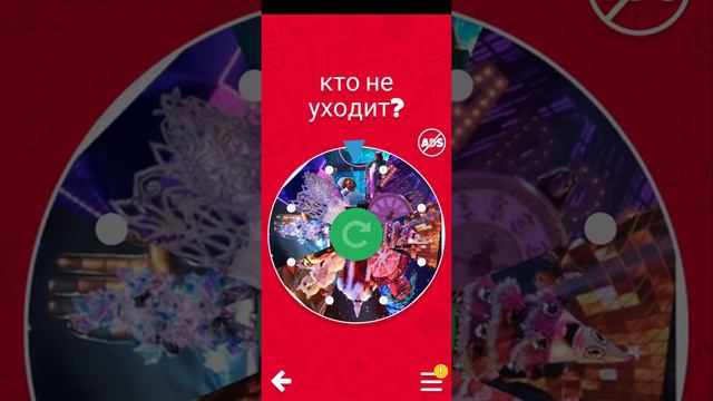 рандомная маска с новогодними масками 8 выпуск! смотреть онлайн
