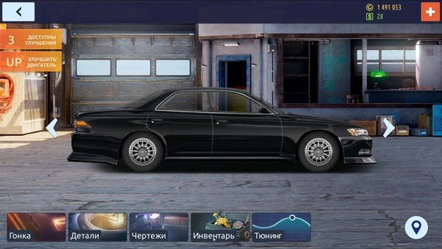 №9. С НУЛЯ ДО СВАПА В "С" КЛАСС. ВЫБИВАЮ ПРЕДОХРАНИТЕЛИ. Drag Racing: Уличные гонки. смотреть онлайн