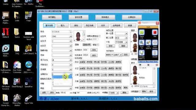 Alec's trainer for NBA 2K11 video tutorial смотреть онлайн