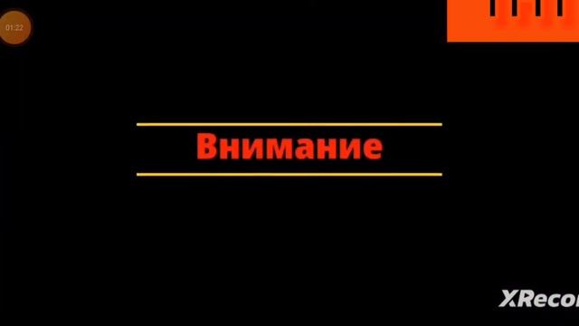 ??? Ам ням мемы смотреть онлайн
