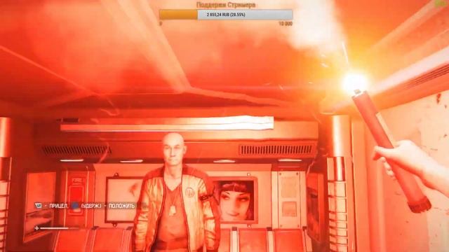 Alien: Isolation (PC) #1 - Чужой Дед в Изоляции смотреть онлайн