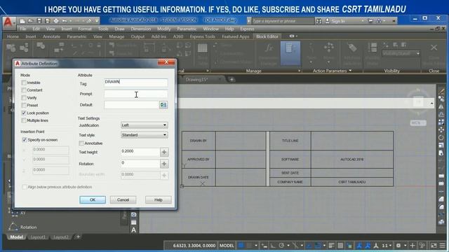 75_1 USES OF ATTRIBUTES DEFINITION (ATTDEF) COMMAND IN AUTOCAD, WHY ATTRIBUTE DEFINITION IS NEEDED смотреть онлайн