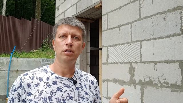 Опалубка и армирование железобетона смотреть онлайн