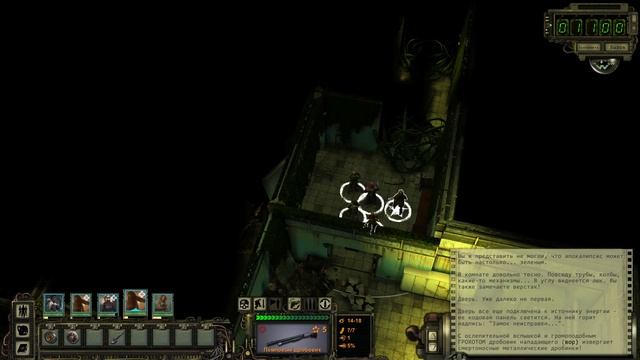 Wasteland 2 #2 смотреть онлайн