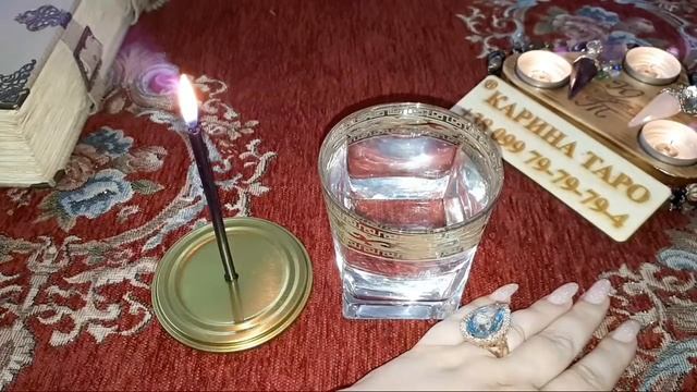 СНЯТЬ СГЛАЗ, ПОРЧУ, ПРОКЛЯТИЕ С ДЕНЕЖНОГО КАНАЛА. Ритуал онлайн.На убыль луны 3, 7 или 9 дней подря смотреть онлайн