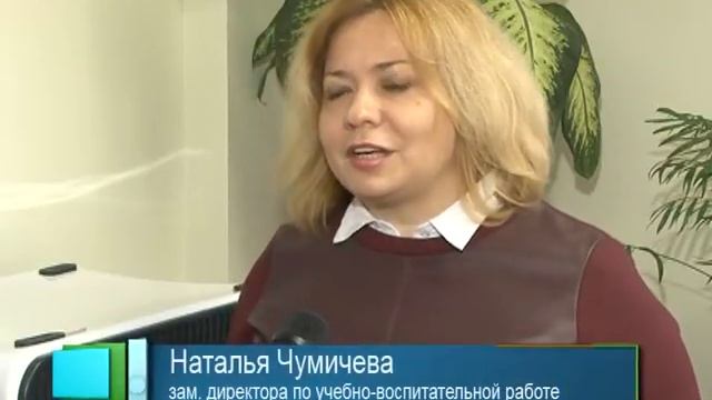 Космический воздух в лингвистической гимназии смотреть онлайн