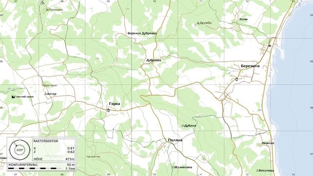 DayZ Console Update 1.19 (Wie benutze ich GPS + Karte) + XML Einstellungen gameplay.json смотреть онлайн