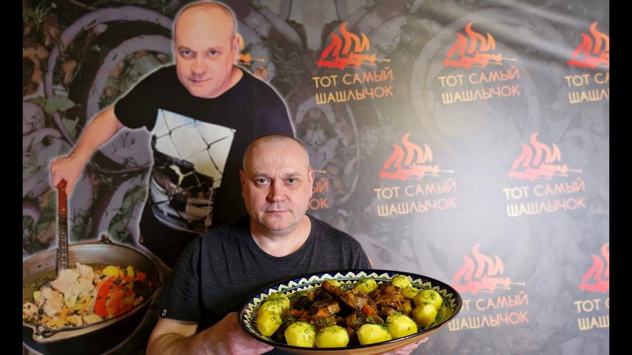 КАК СДЕЛАТЬ МЯГКИМ ЗНАМЕНИТЫЙ ИТАЛЬЯНСКИЙ ОССОБУКО смотреть онлайн