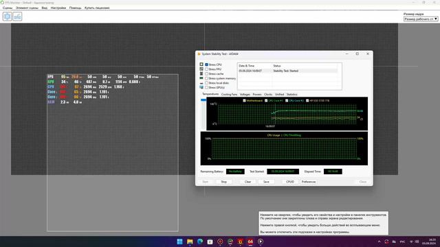 Intel Pentium G630+MSI B75MA-E33+4gbDDR3+кулер смотреть онлайн