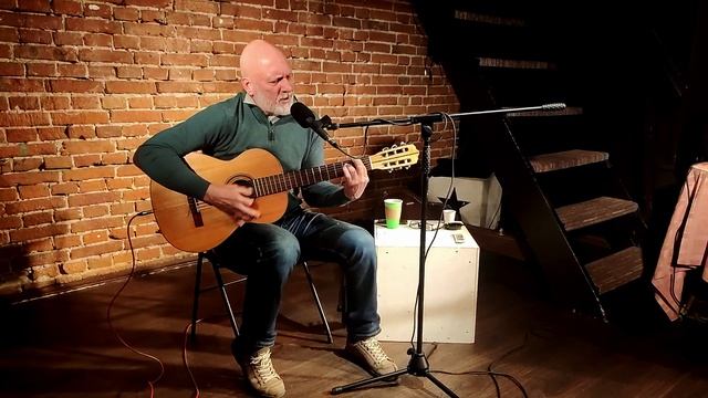 Константин Мыльцев Город мой