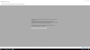 Как выполнить калибровку монитора? Настраиваем цветовую гамму, яркость, контрастность, баланс