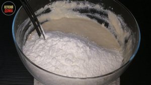 Как приготовить дрожжевое тесто на кефире для пирожков. How to cook yeast dough on kefir for pies.