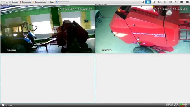 Эксплуатация и ремонт сельскохозяйственных машин 15.06.2023 смотреть онлайн