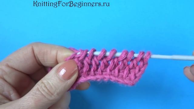 Как читать схемы вязания 27 смотреть онлайн