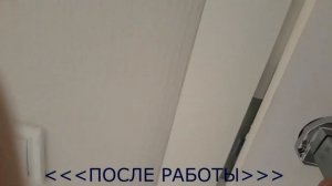 Замена замка межкомнатных дверей. Установка ручек.
