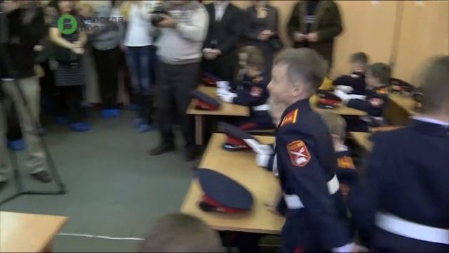 25 октября торжественную клятву принесли кадеты-первоклассники школы № 15 смотреть онлайн