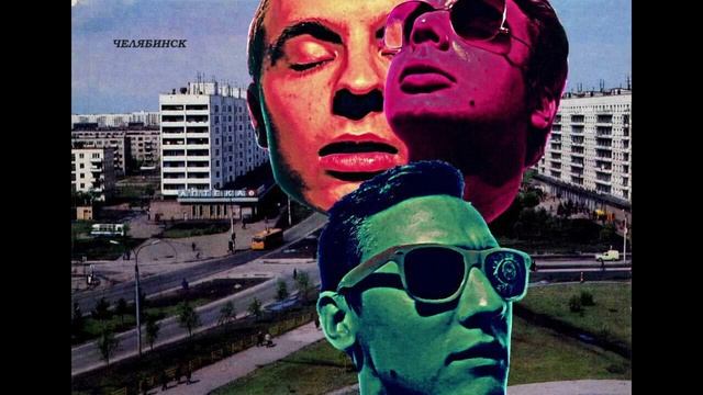 Взгляни иначе — От бессоницы в горле нагар — Мирослав Немиров смотреть онлайн