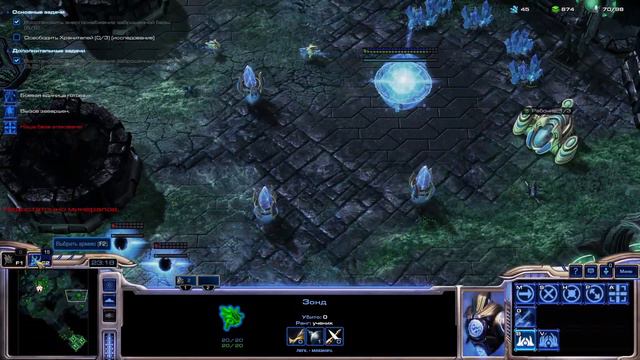 Starcraft 2 Wings of Liberty. #10. Запутанные ответы. смотреть онлайн