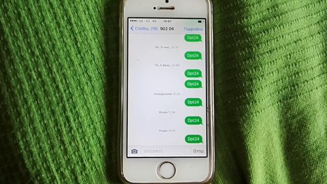 ТРАНСПОРТ В ПРАГЕ | КАК НЕ ТРАТИТЬ ЛИШНЕЕ ВРЕМЯ И ДЕНЬГИ | МЕТРО,ТРАМВАЙ, АВТОБУС